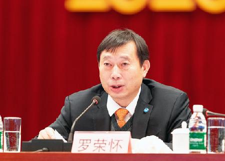 QQ浏览器截图20200113121349 QQ浏览器截图20200113121349