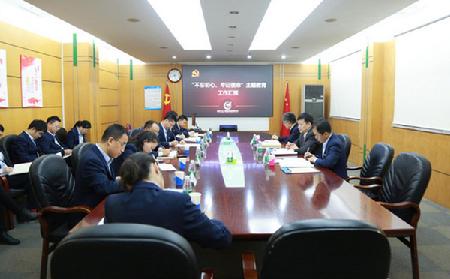 aab40dea-b452-4d5f-9ae2-f5fb75bbc856 aab40dea-b452-4d5f-9ae2-f5fb75bbc856