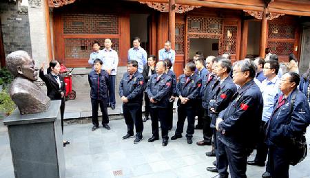 782c062d-86c5-4335-aea1-06e272d63293 782c062d-86c5-4335-aea1-06e272d63293