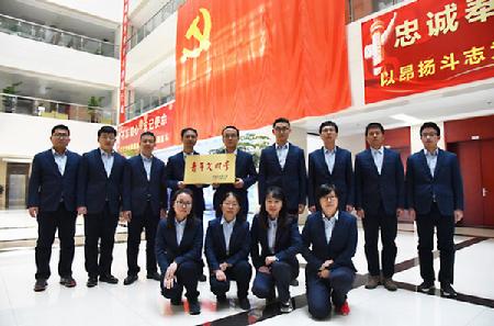 c5b969c5-ac68-46d1-bdee-a0b1268f791e c5b969c5-ac68-46d1-bdee-a0b1268f791e