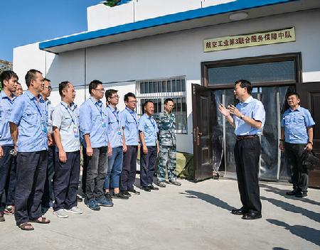 3b978b8e-160d-4138-afd0-ce9049fadc7c 3b978b8e-160d-4138-afd0-ce9049fadc7c