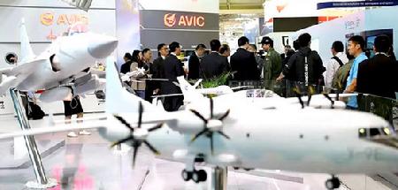 QQ浏览器截图20200113134906 QQ浏览器截图20200113134906