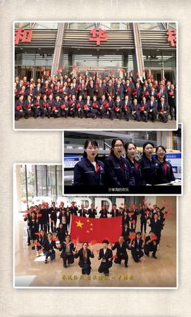 ec933dfb-c6e2-45c2-b336-34c9b3f74230 ec933dfb-c6e2-45c2-b336-34c9b3f74230