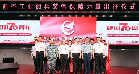 e008c45e-d0d7-4843-82f1-c9a209ed97c3 e008c45e-d0d7-4843-82f1-c9a209ed97c3