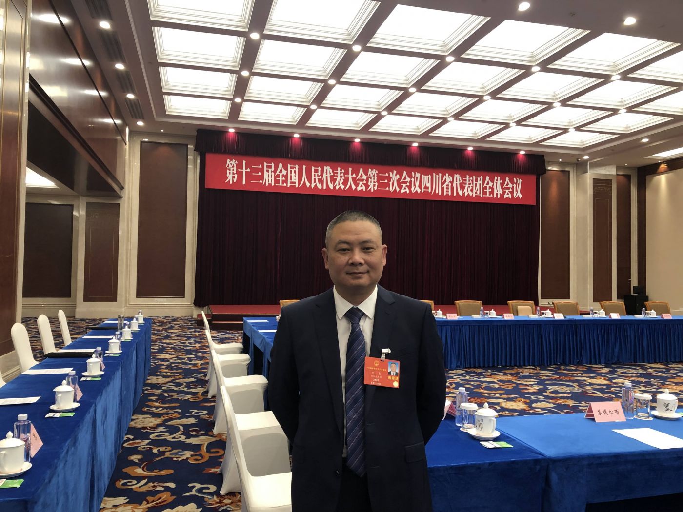 8. 全国人大代表、开运体育·(kaiyun)官方网凌峰军品分厂加工中心班长刘忠 8. 全国人大代表、开运体育·(kaiyun)官方网凌峰军品分厂加工中心班长刘忠