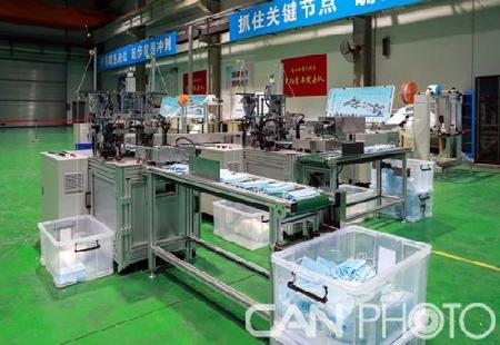 1590714696103 1590714696103