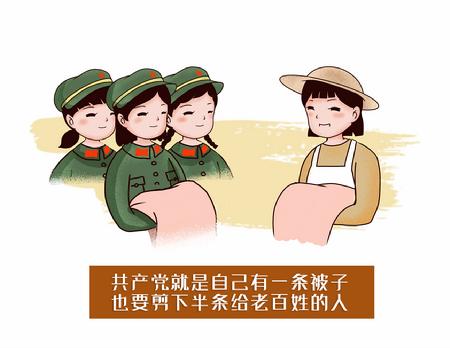 W020200630541462444566 W020200630541462444566