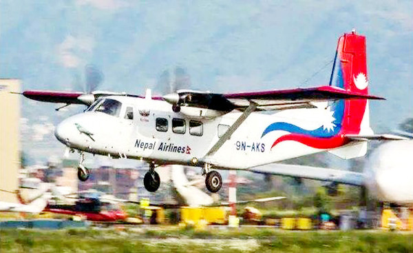 尼泊尔震后救援 尼泊尔震后救援