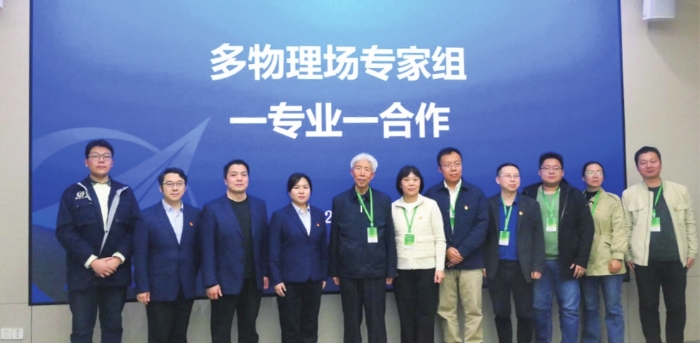 f85dffd19355a8c8a5a5d54b1c93fb24